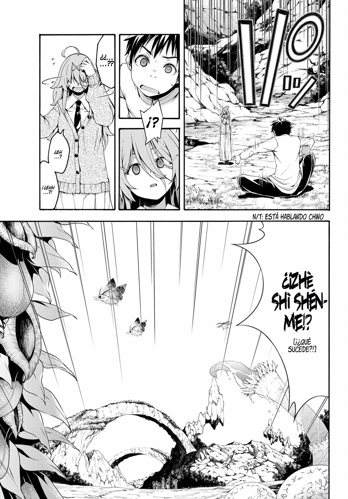 Página 4 del Manga