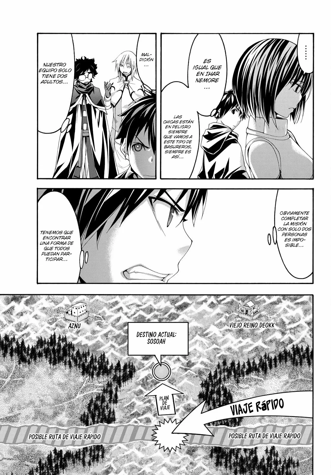 Página 16 del Manga
