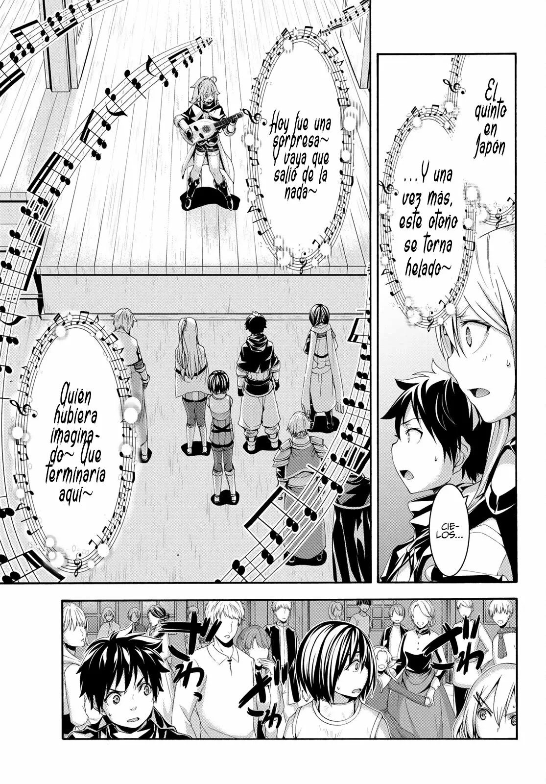 Página 26 del Manga