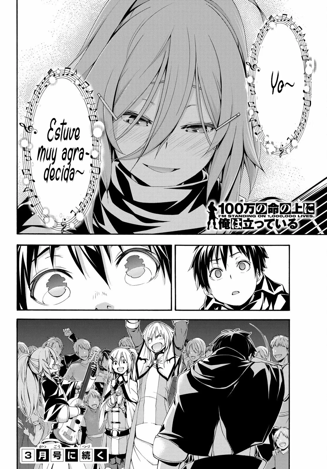 Página 36 del Manga