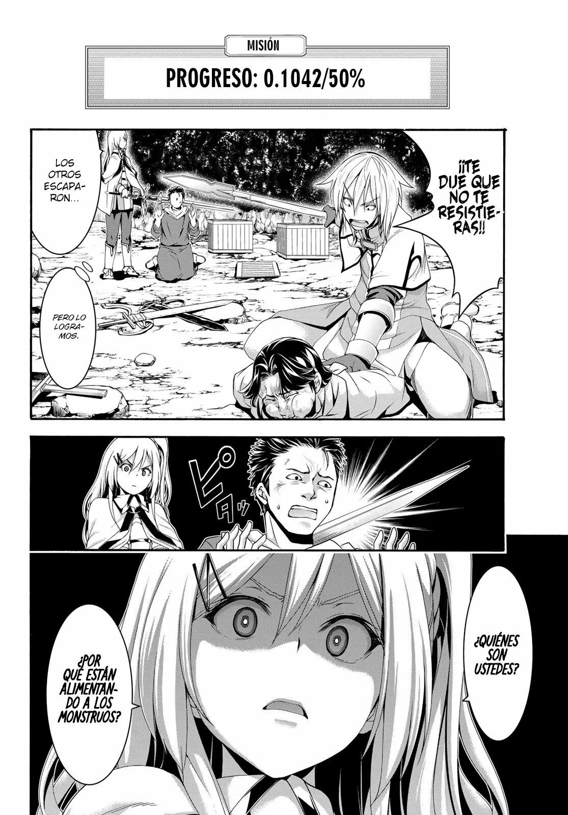 Página 33 del Manga