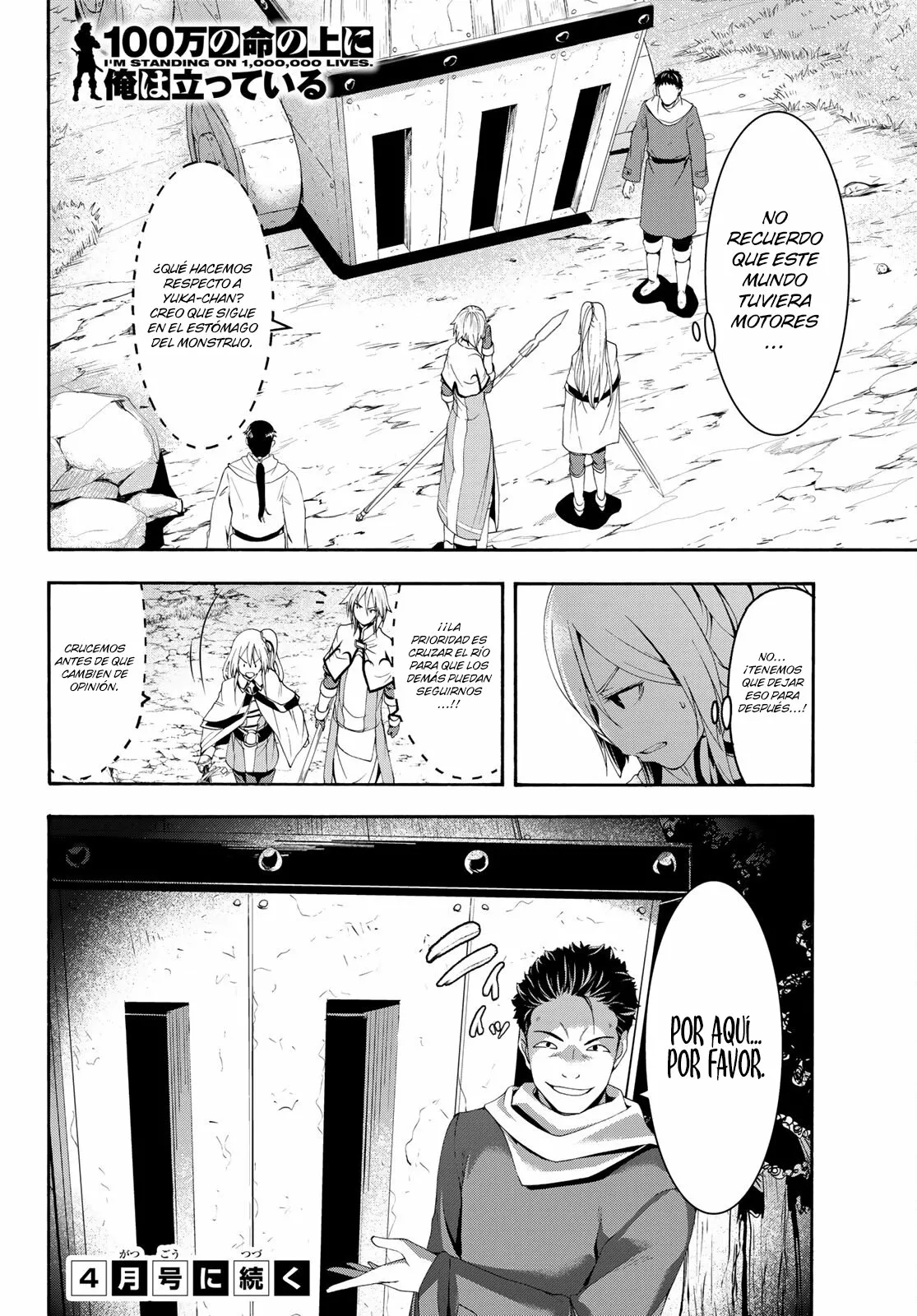 Página 37 del Manga