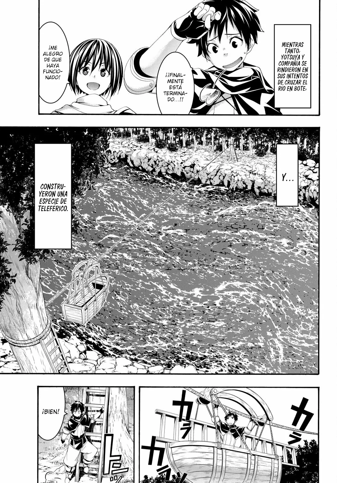 Página 7 del Manga
