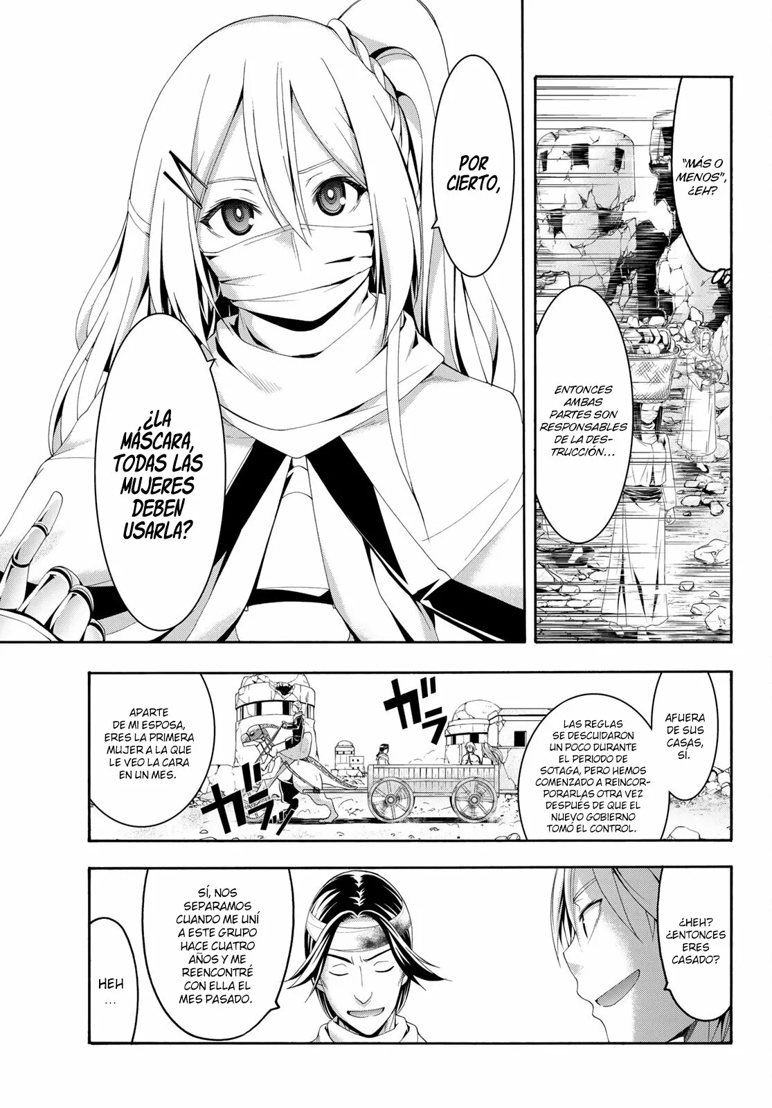 Página 11 del Manga