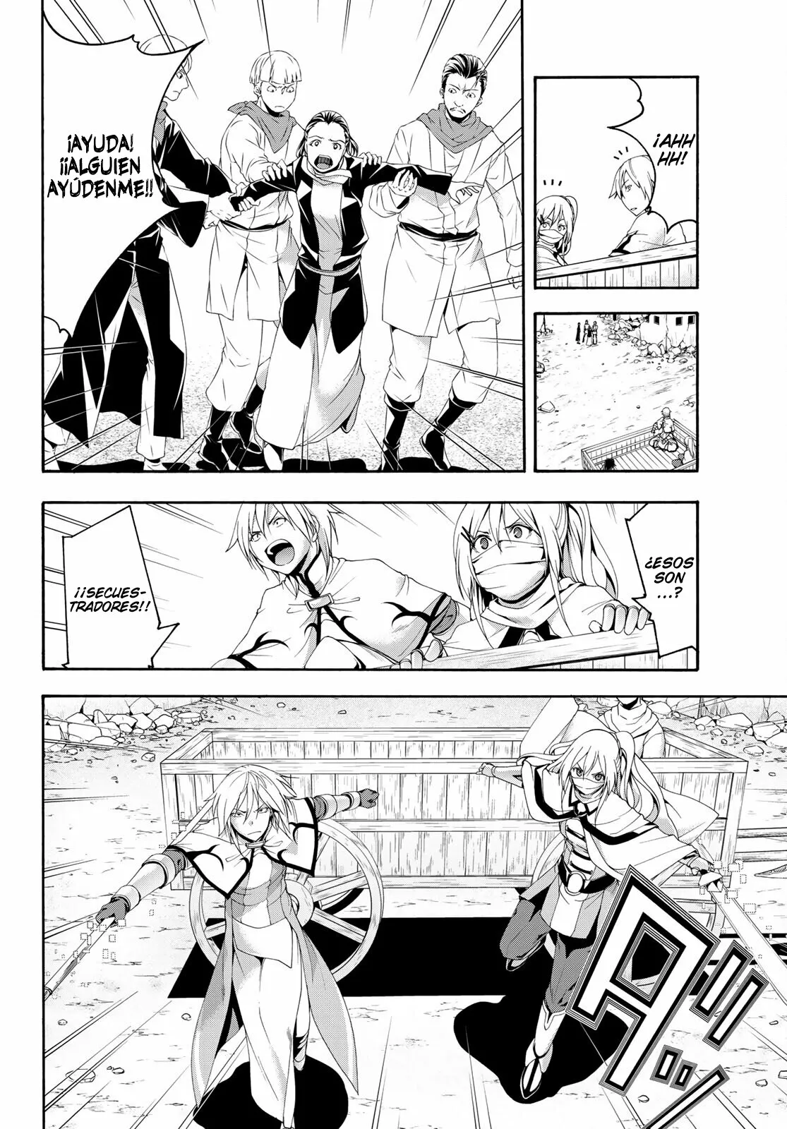 Página 12 del Manga