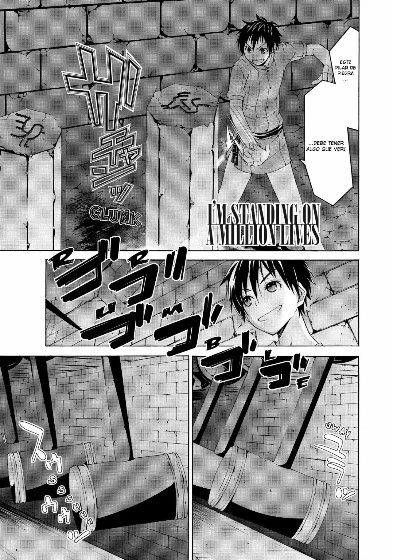 Página 3 del Manga