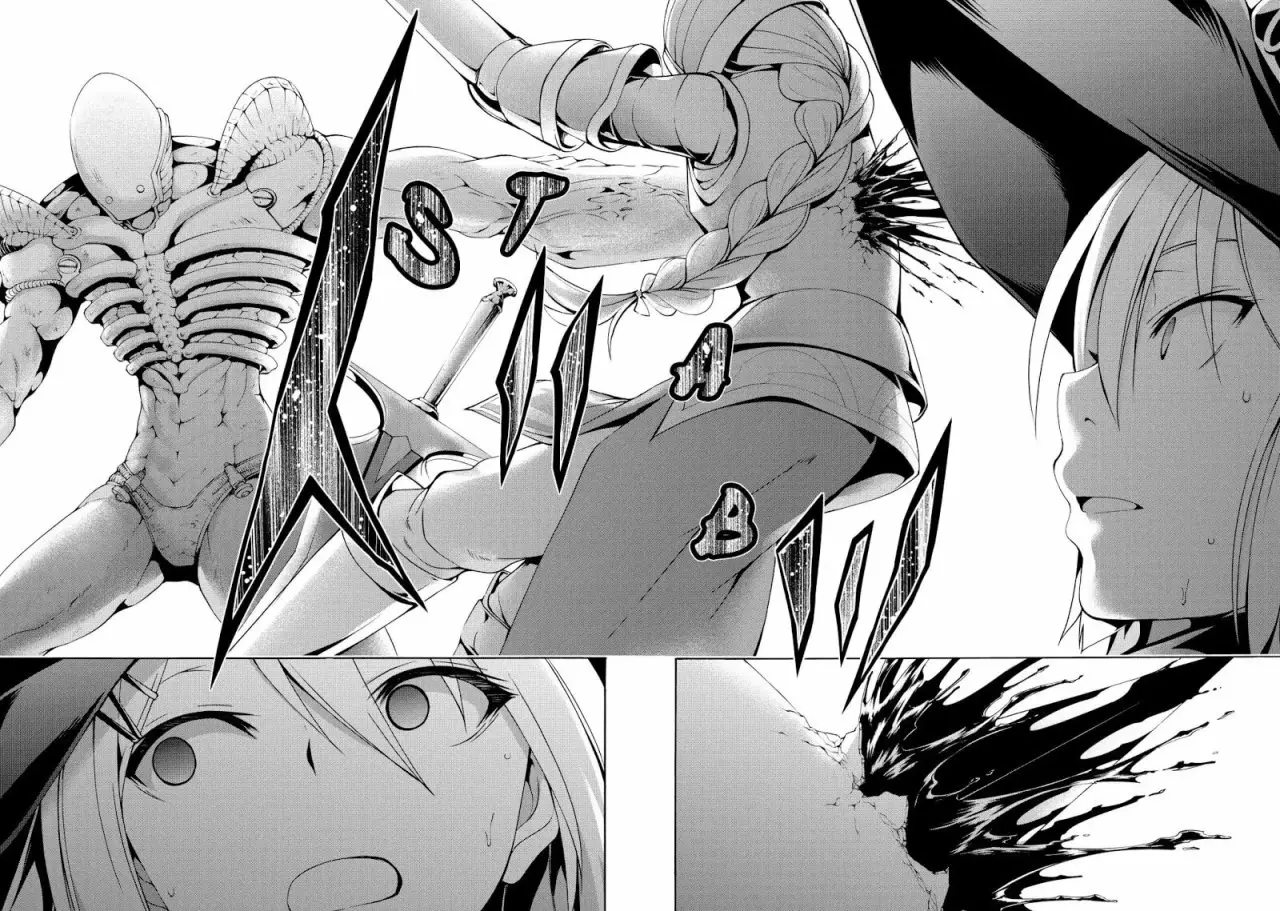 Página 33 del Manga