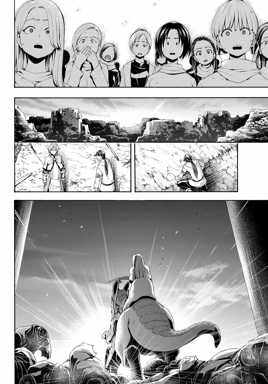Página 32 del Manga