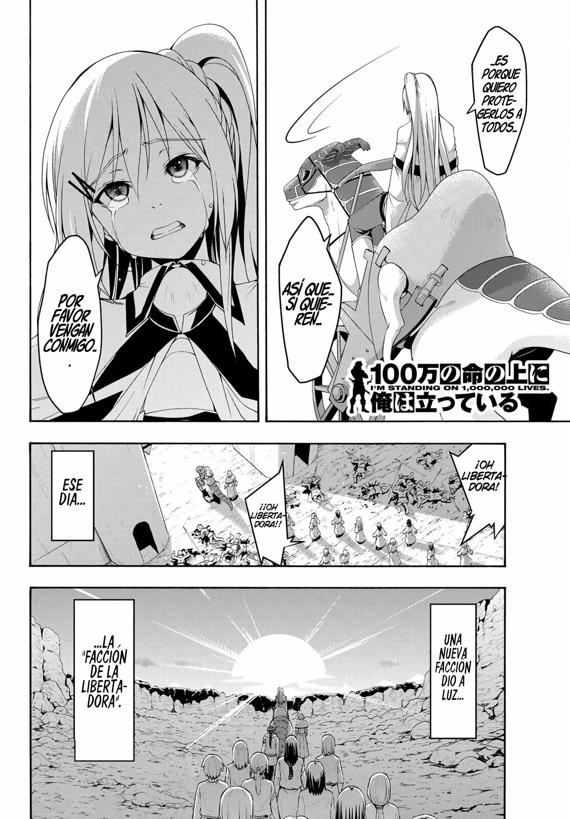 Página 36 del Manga