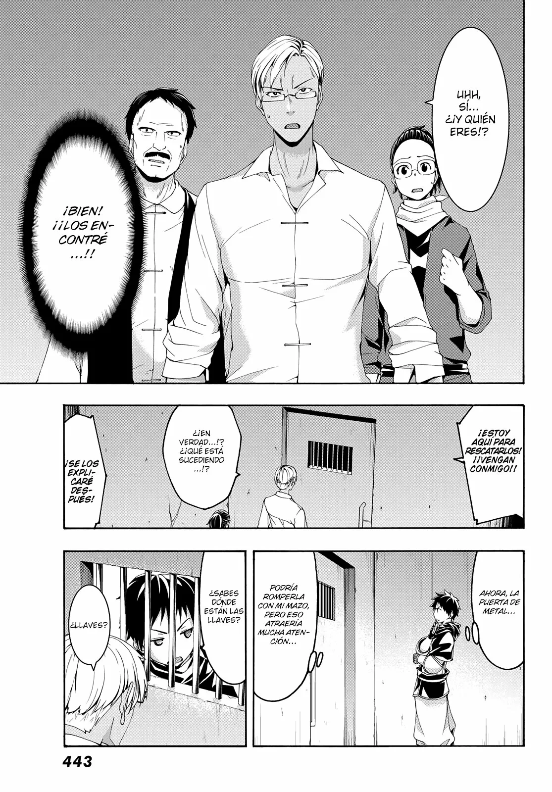 Página 15 del Manga