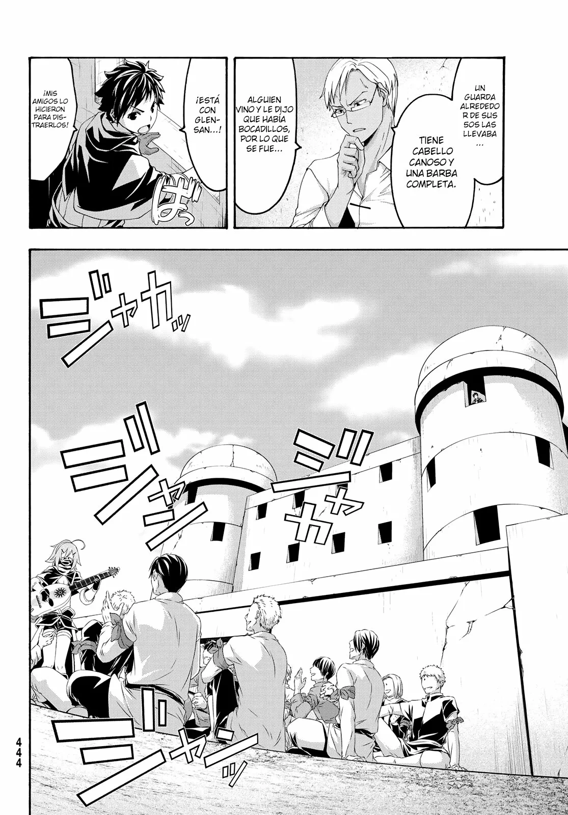 Página 16 del Manga