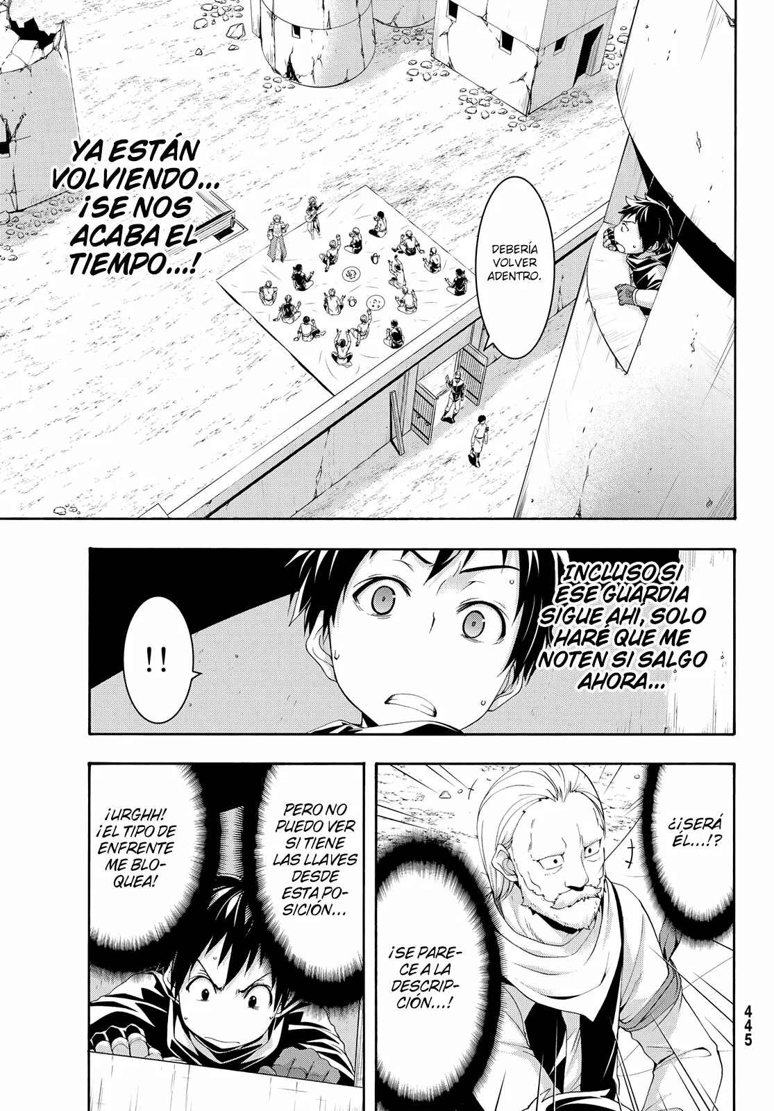 Página 17 del Manga