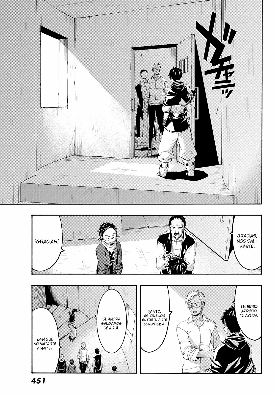 Página 23 del Manga