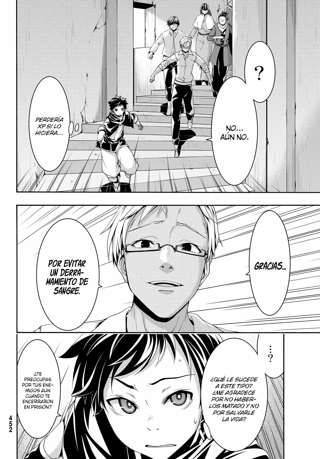 Página 24 del Manga