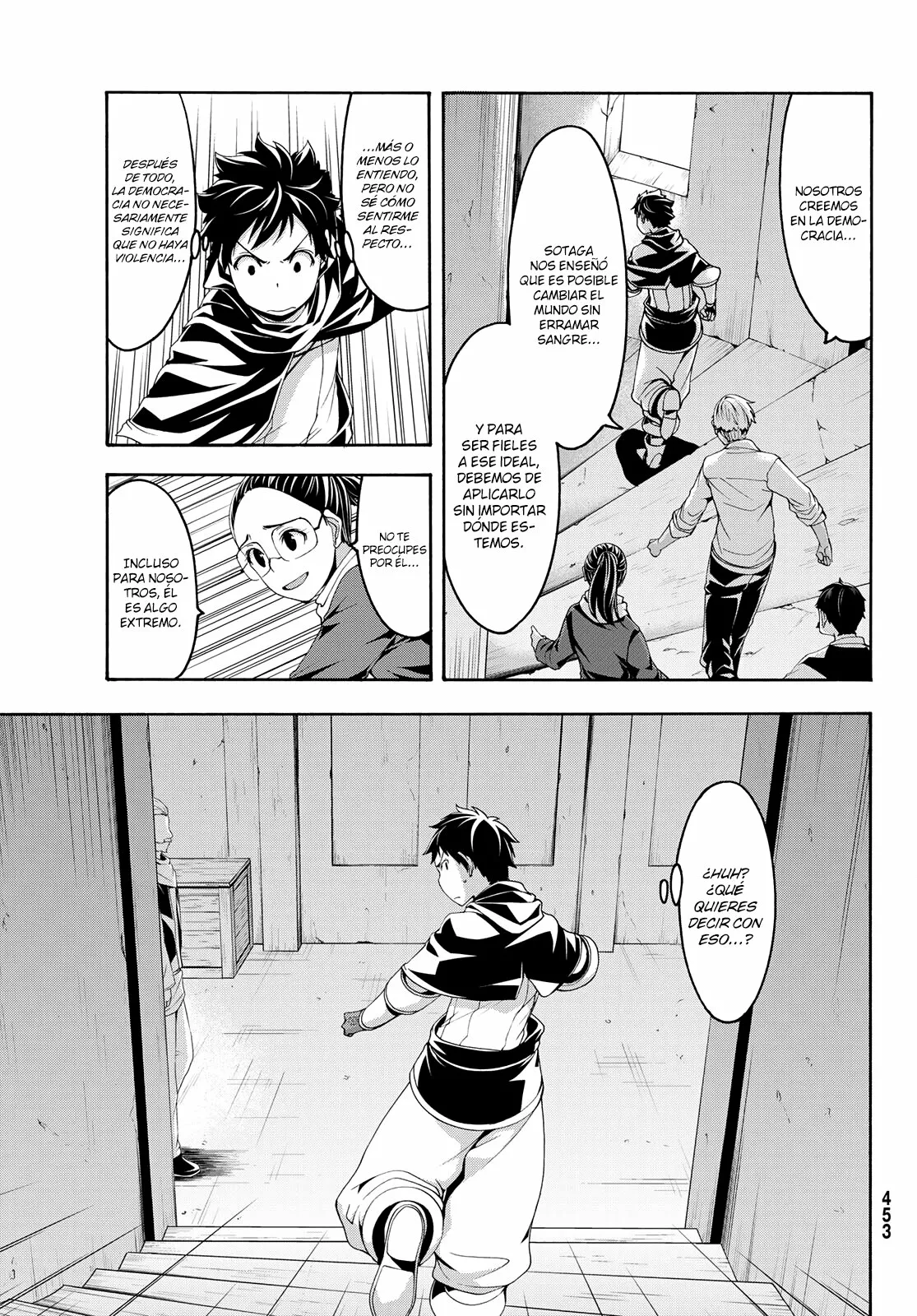 Página 25 del Manga