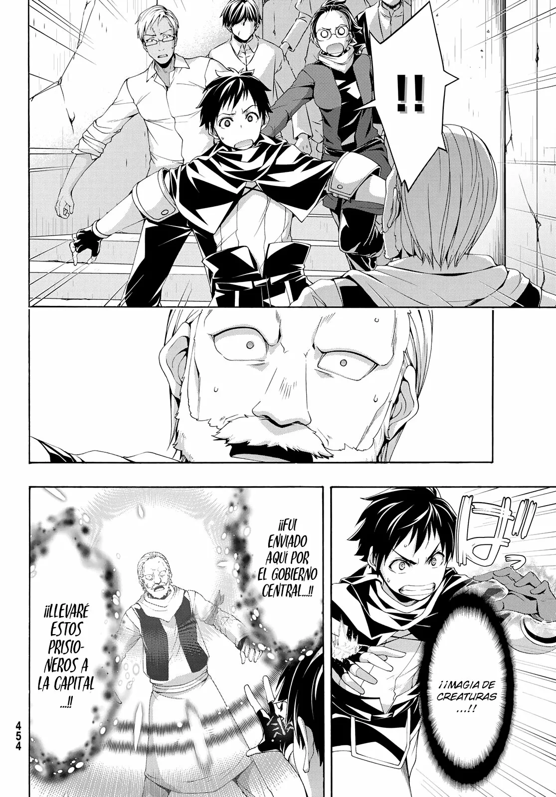 Página 26 del Manga