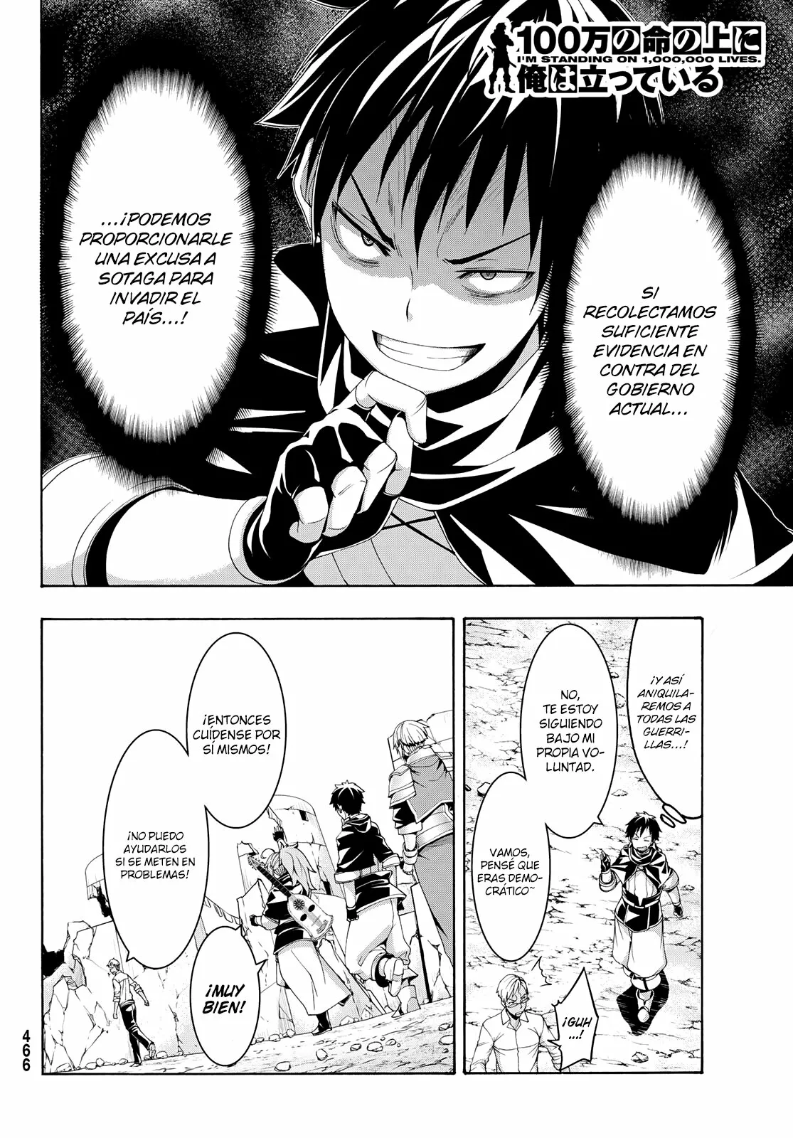 Página 38 del Manga