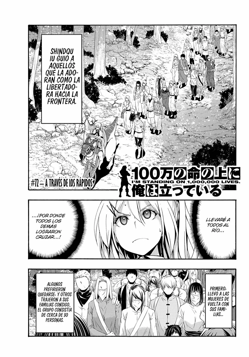 Página 2 del Manga