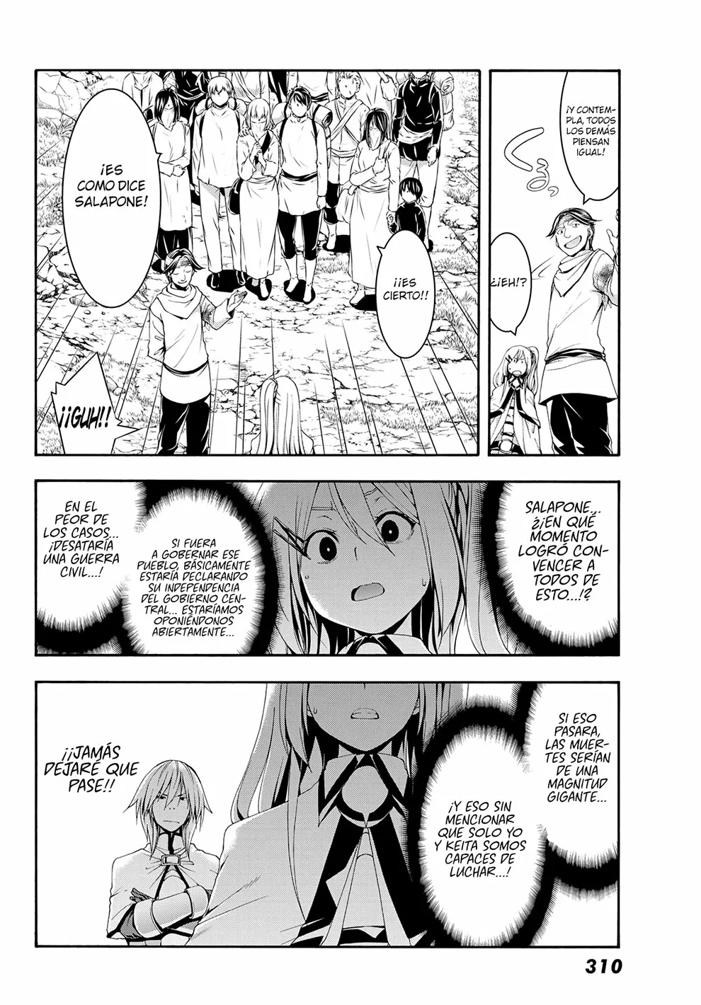 Página 5 del Manga