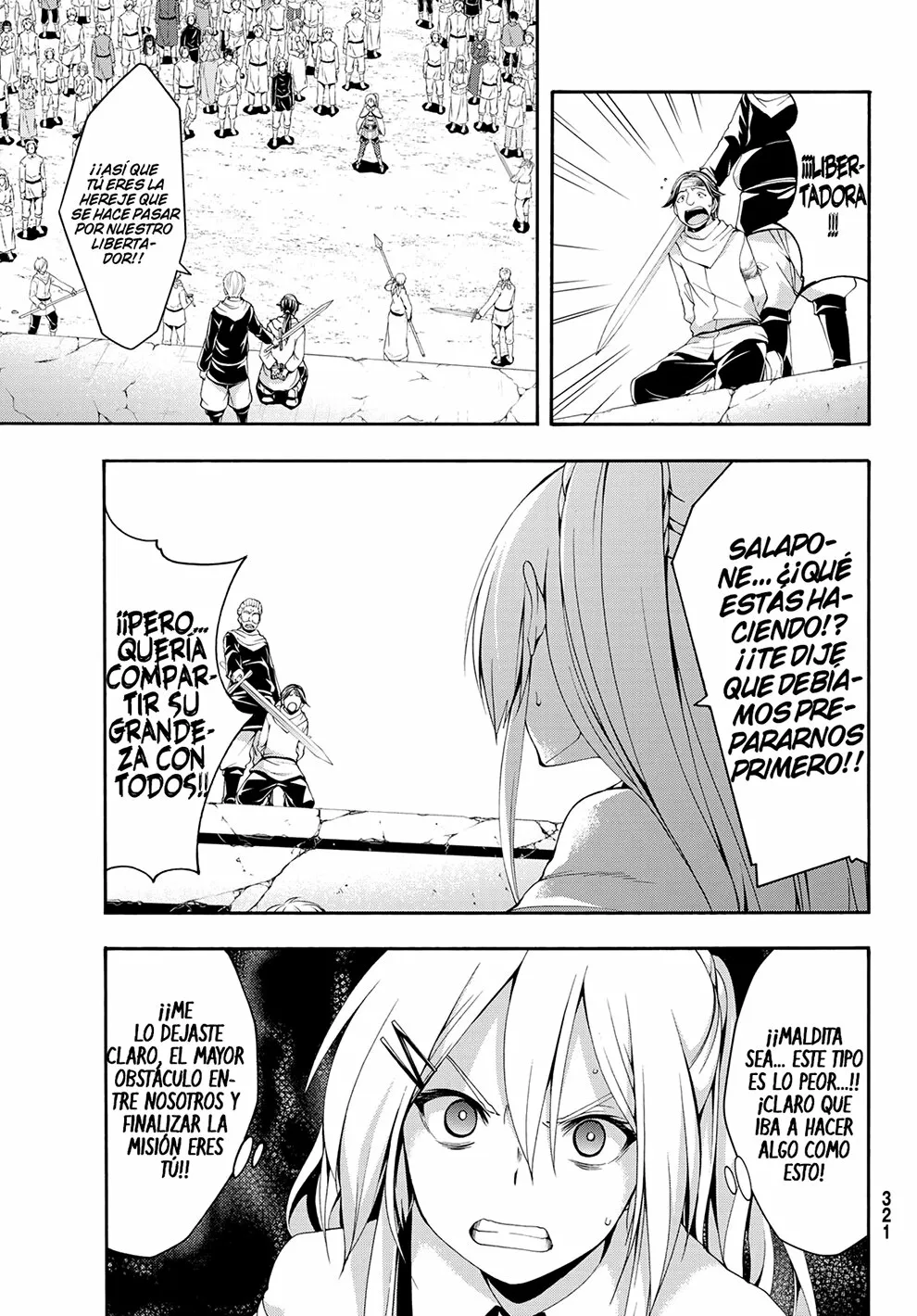 Página 16 del Manga