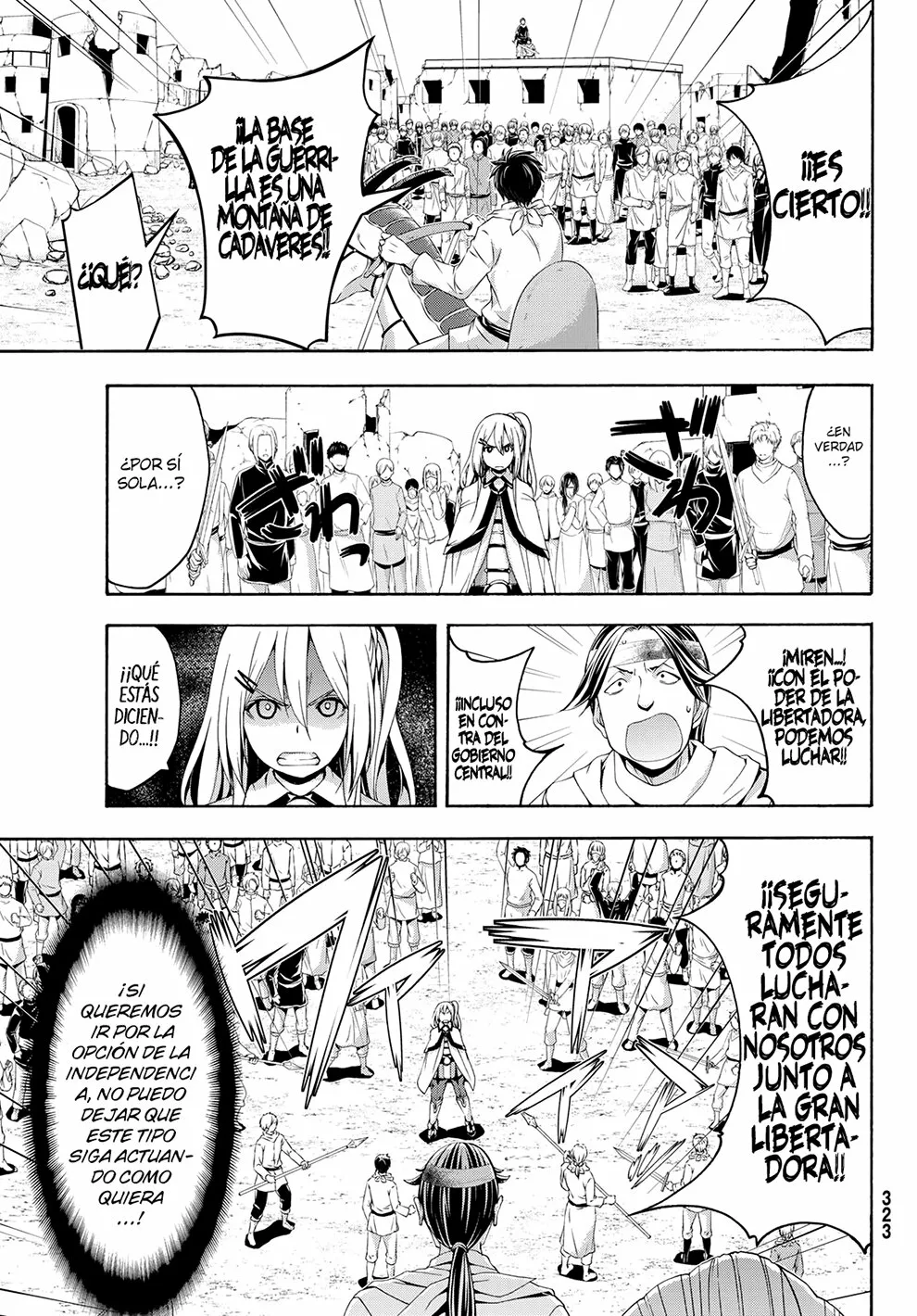 Página 18 del Manga