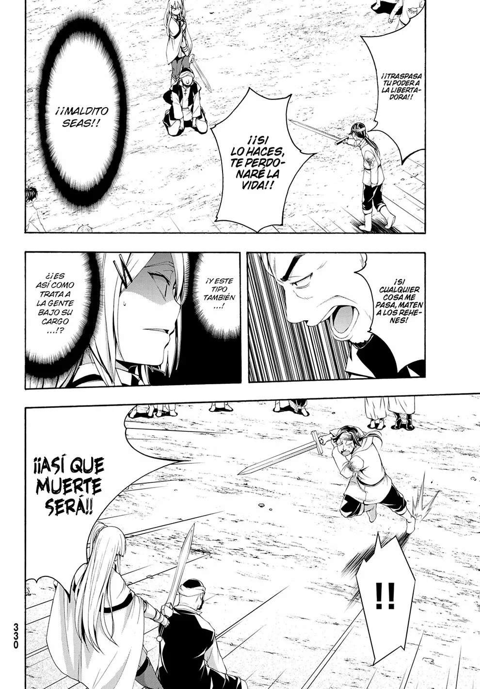 Página 25 del Manga
