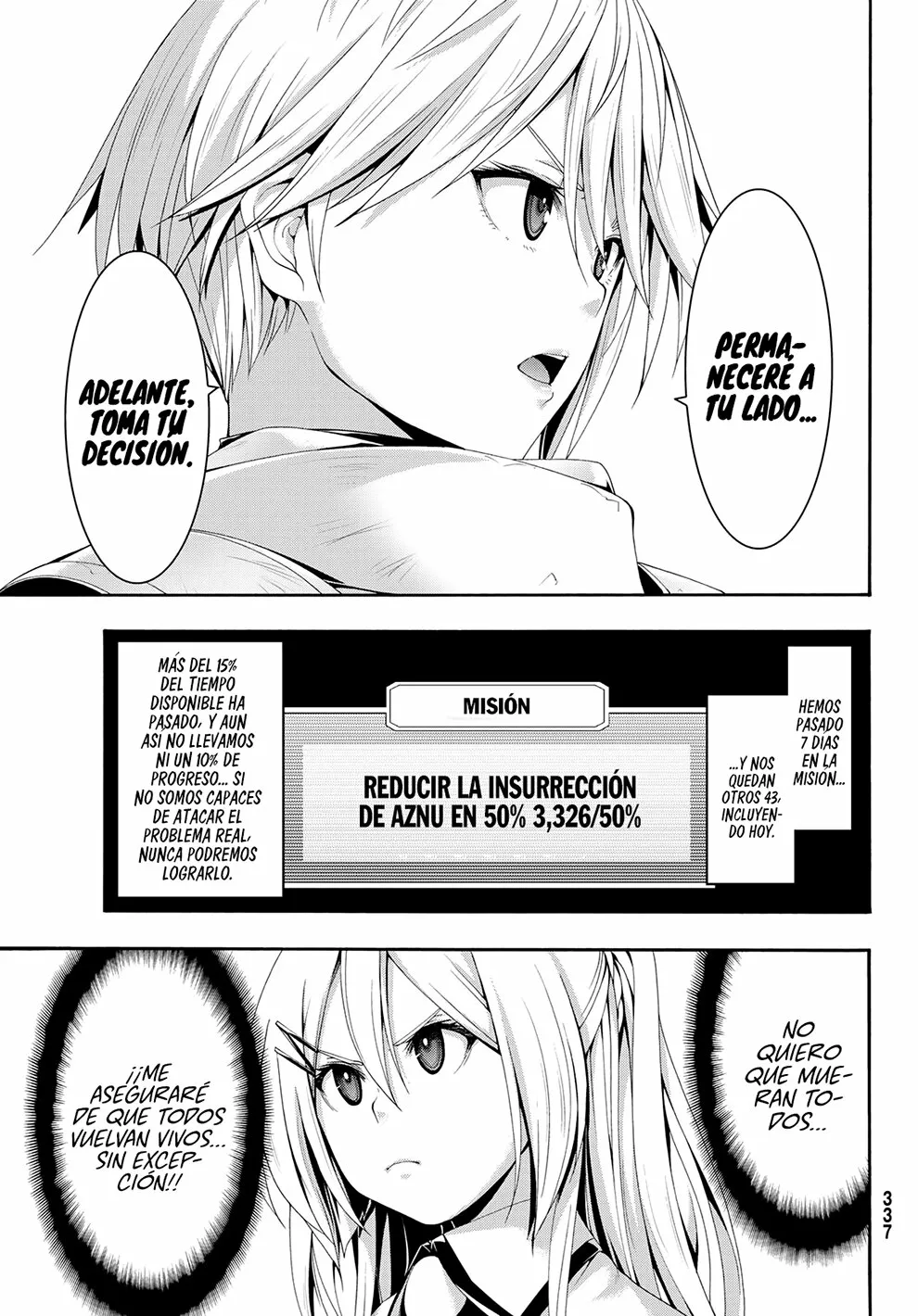 Página 32 del Manga