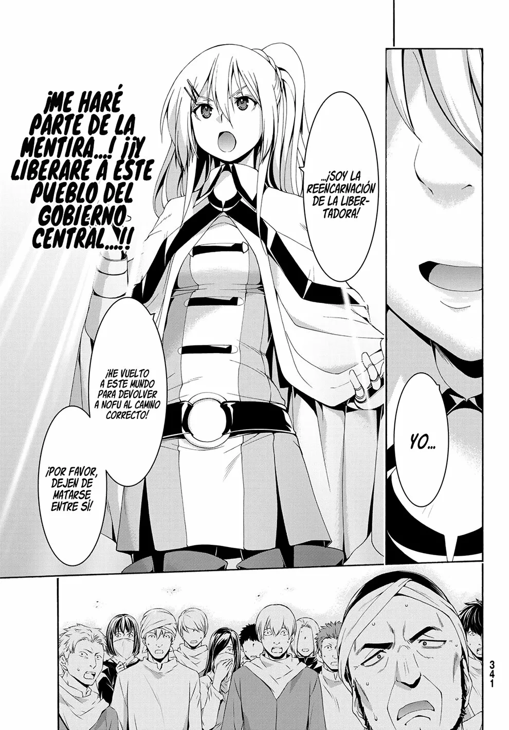 Página 36 del Manga
