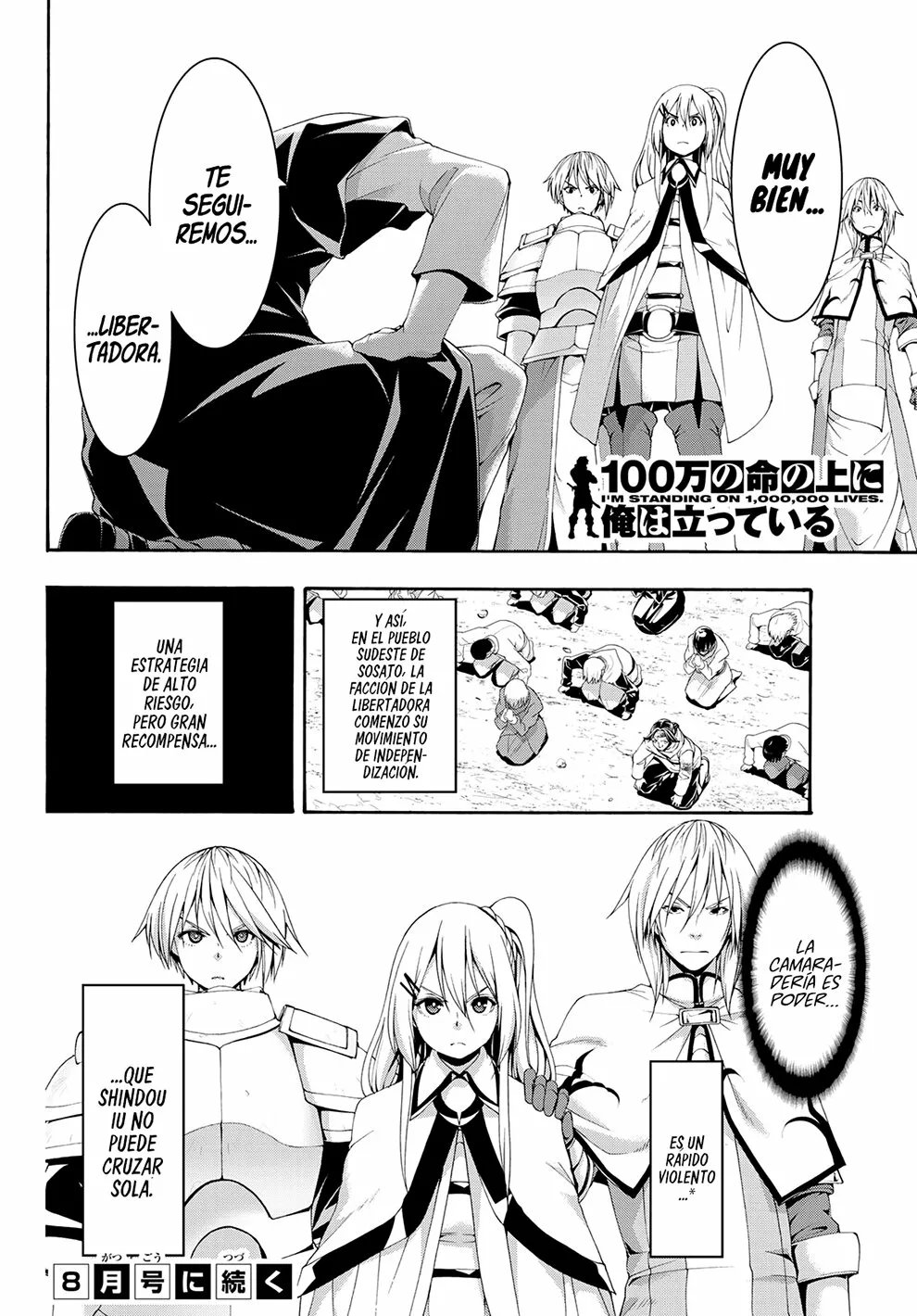 Página 37 del Manga