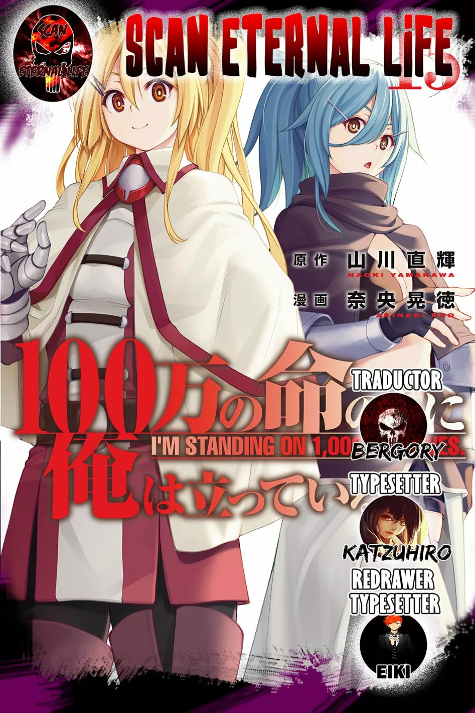 Página 38 del Manga