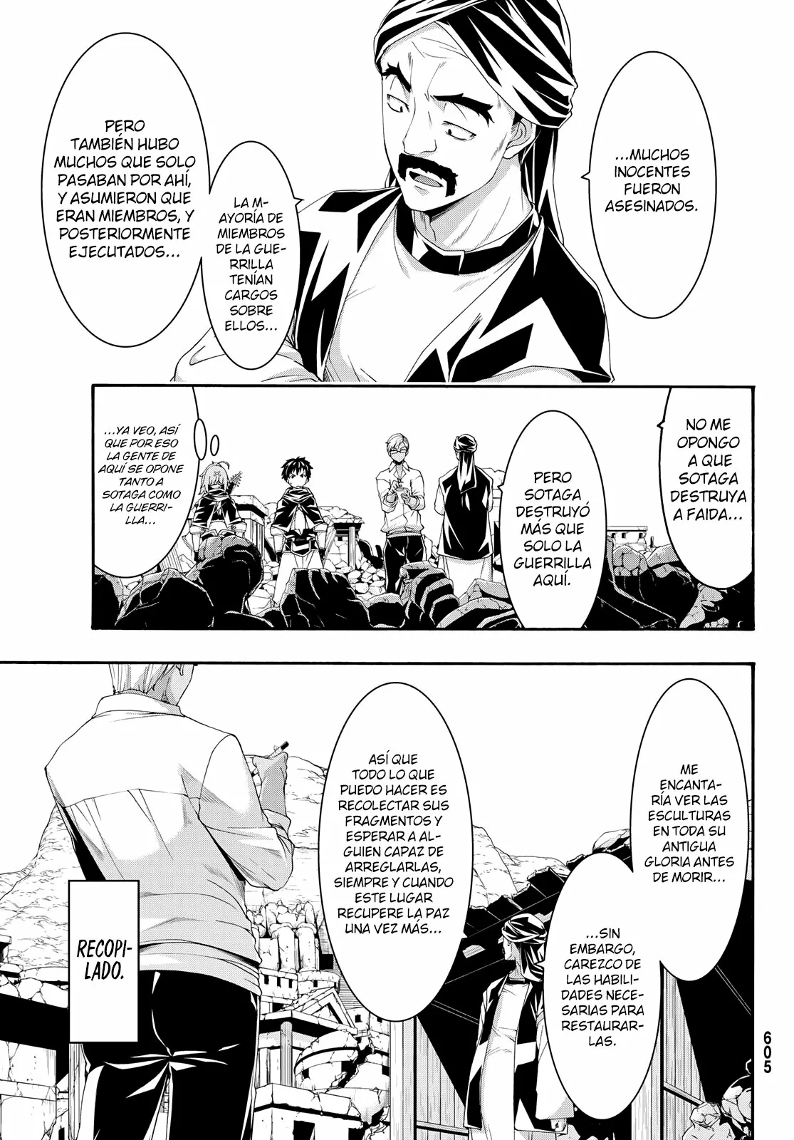 Página 12 del Manga