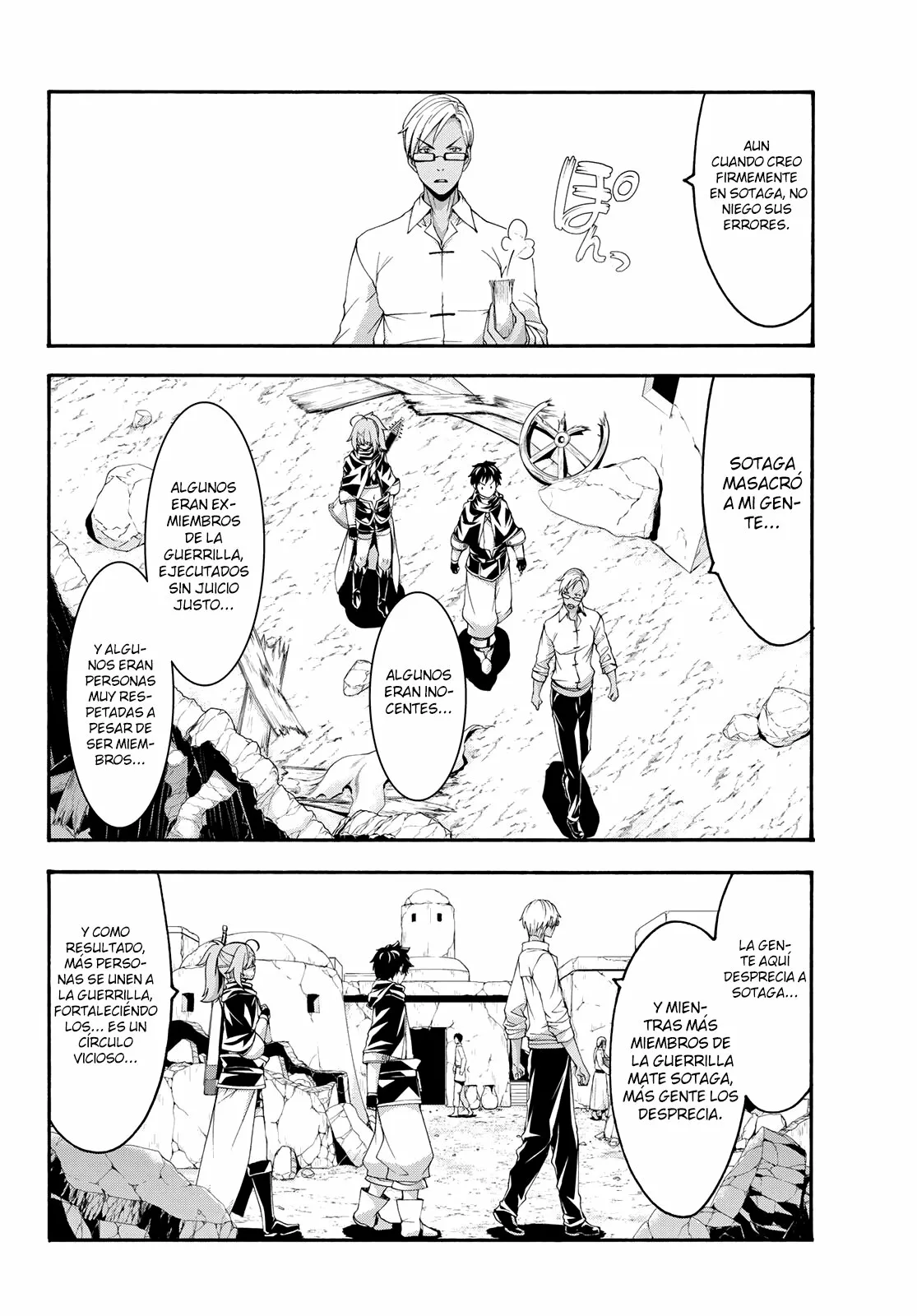 Página 13 del Manga