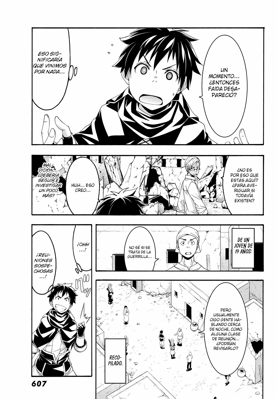 Página 14 del Manga