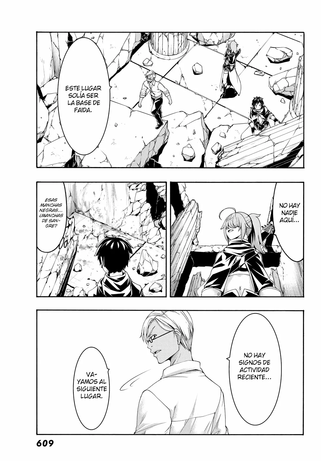 Página 16 del Manga