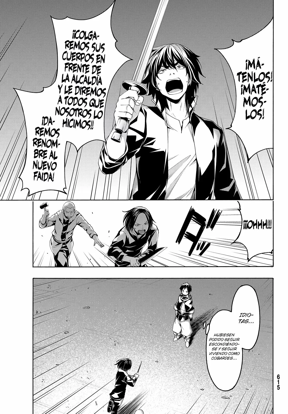 Página 22 del Manga