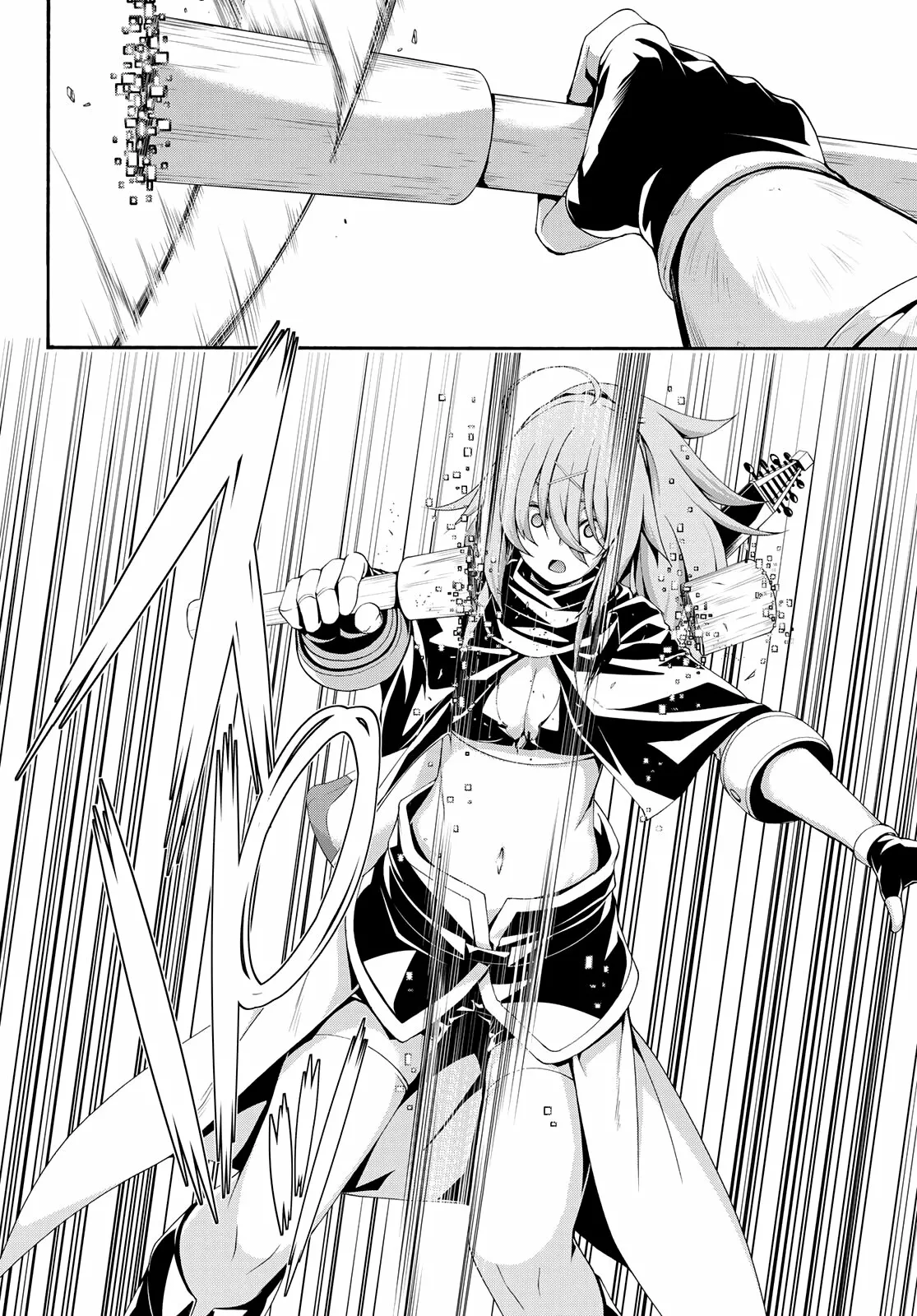 Página 25 del Manga