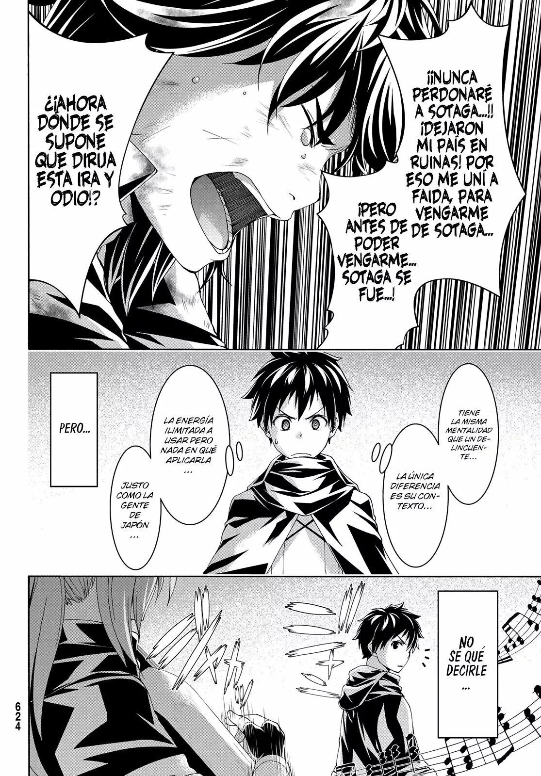 Página 31 del Manga