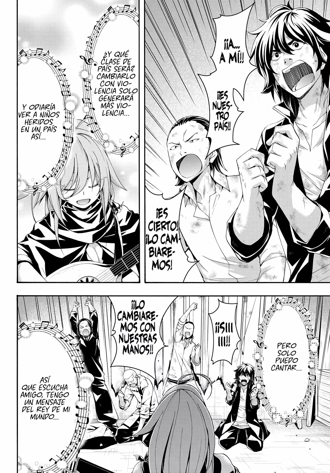 Página 34 del Manga