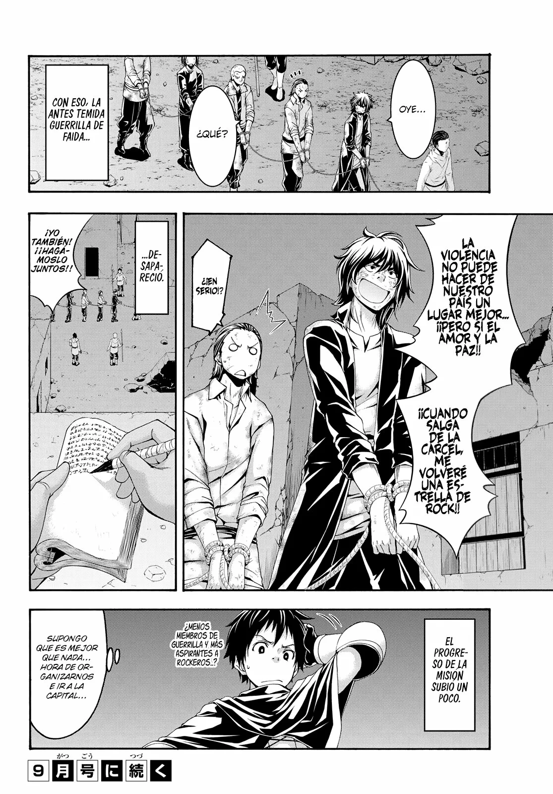Página 36 del Manga