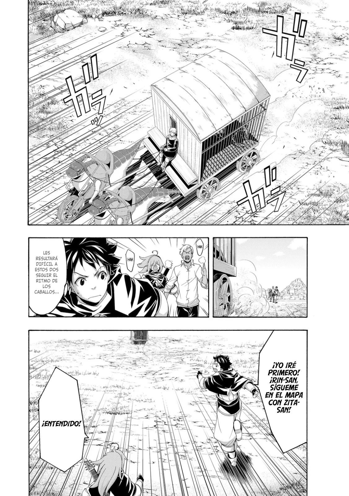 Página 8 del Manga