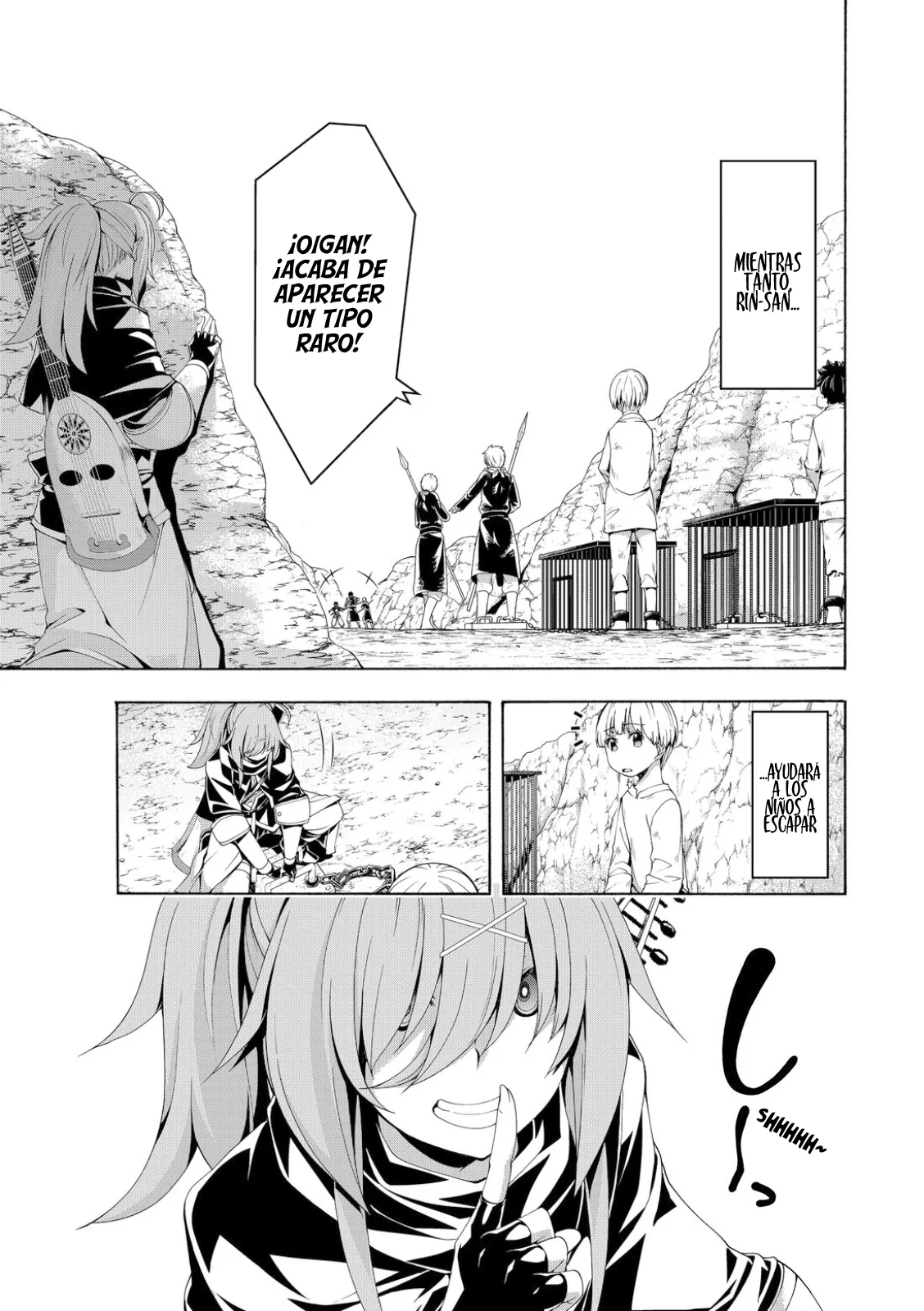 Página 17 del Manga
