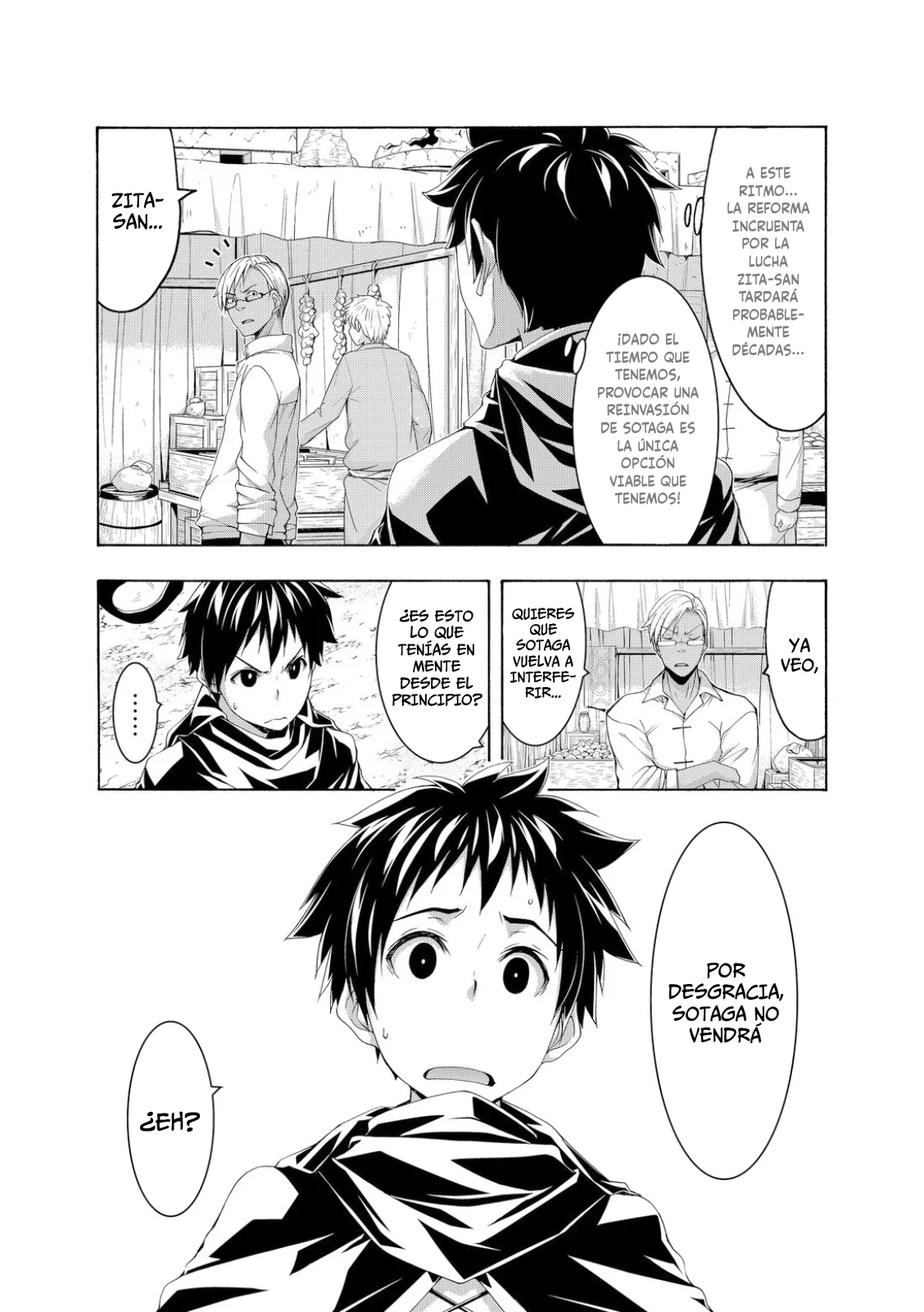 Página 33 del Manga