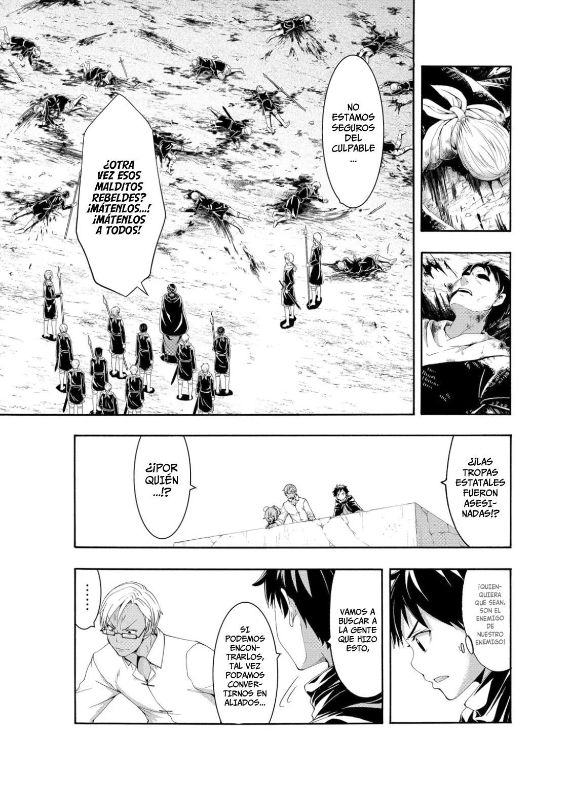 Página 3 del Manga