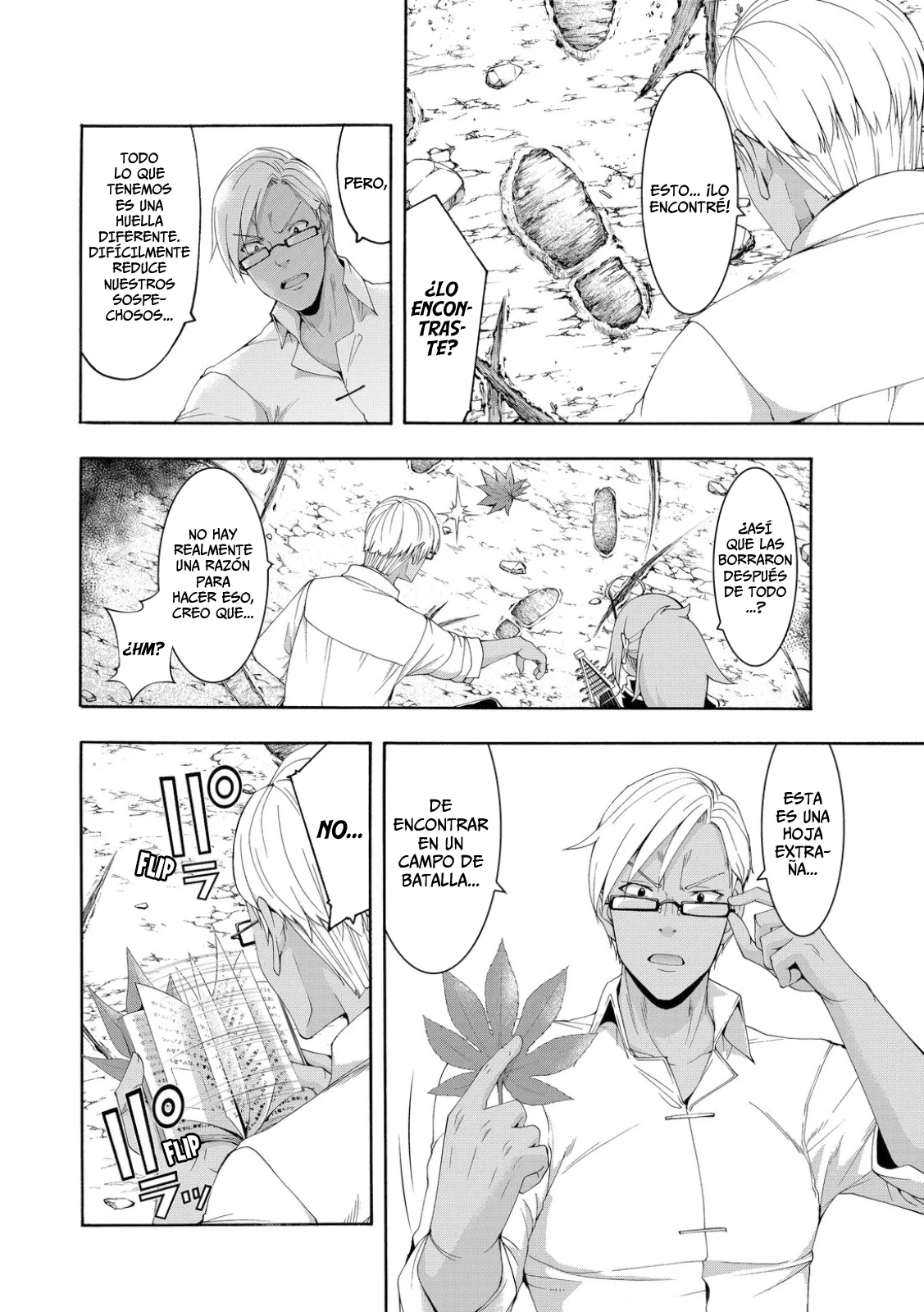 Página 6 del Manga