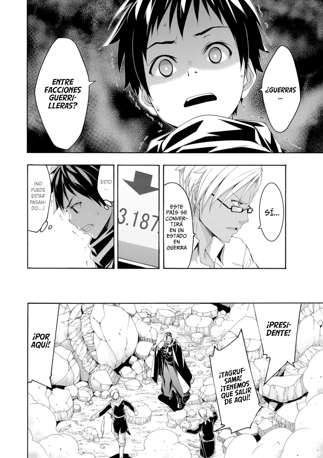 Página 30 del Manga