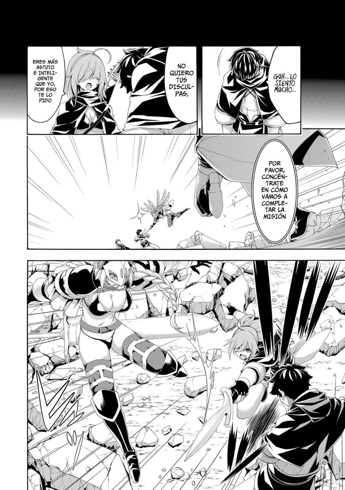 Página 34 del Manga
