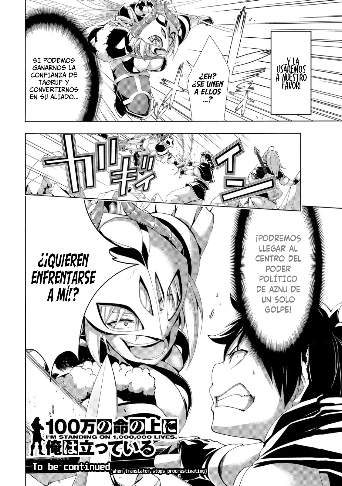 Página 36 del Manga