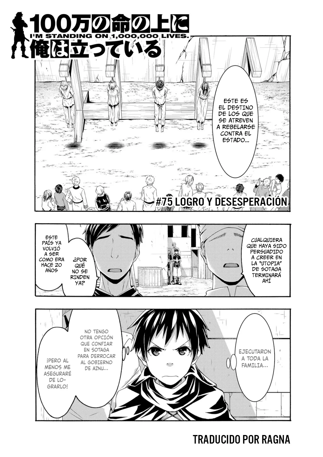 Página 37 del Manga