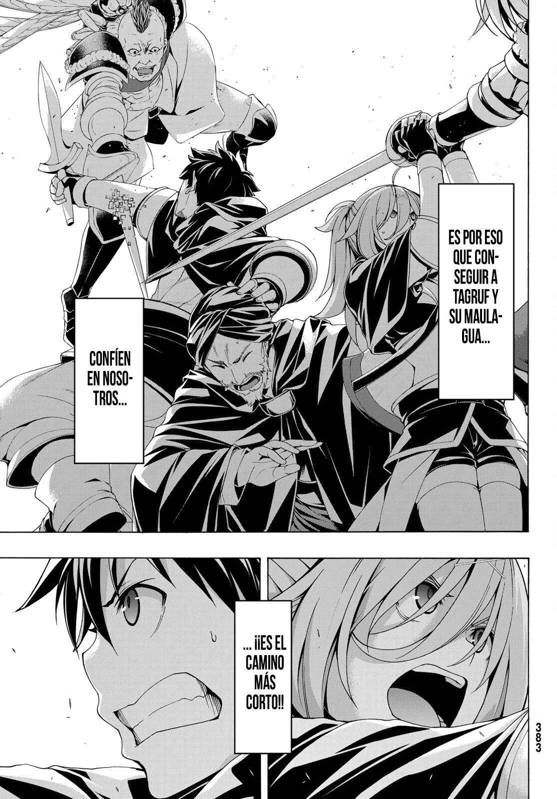 Página 12 del Manga
