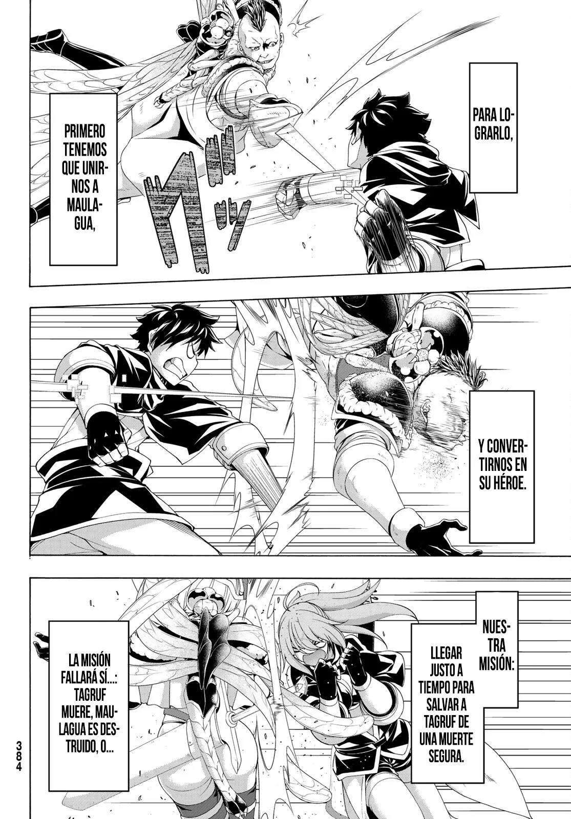 Página 13 del Manga